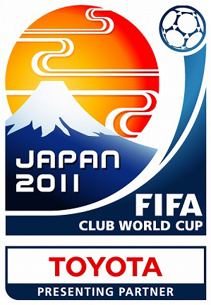 Клубный чемпионат мира 2011